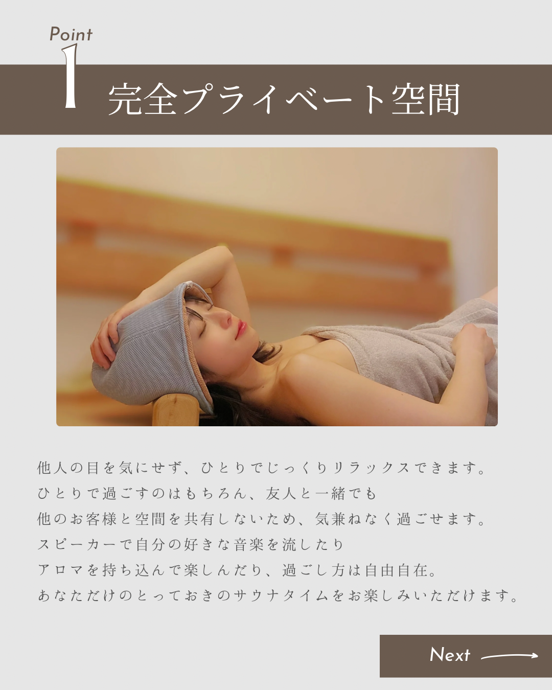 見出しを追加 - 3