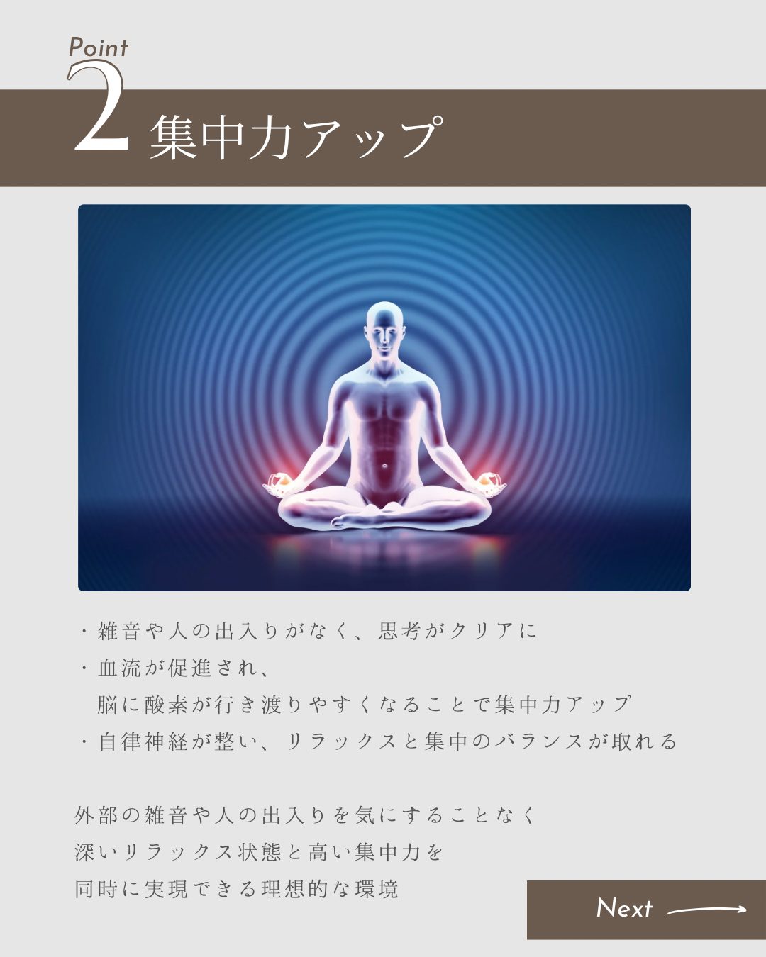 見出しを追加 - 4