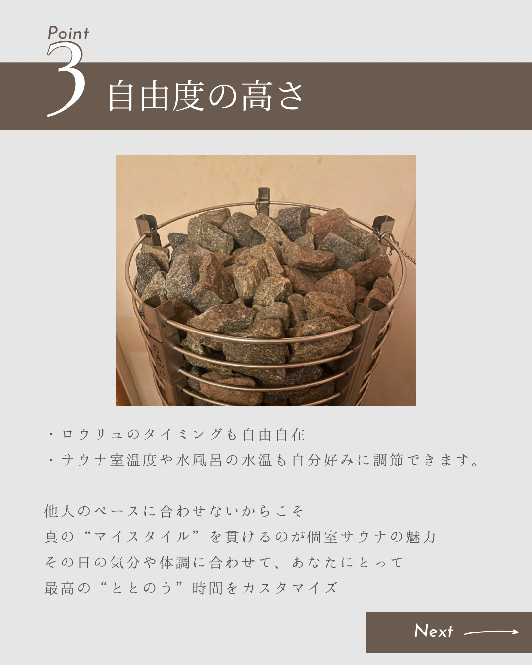 見出しを追加 - 5