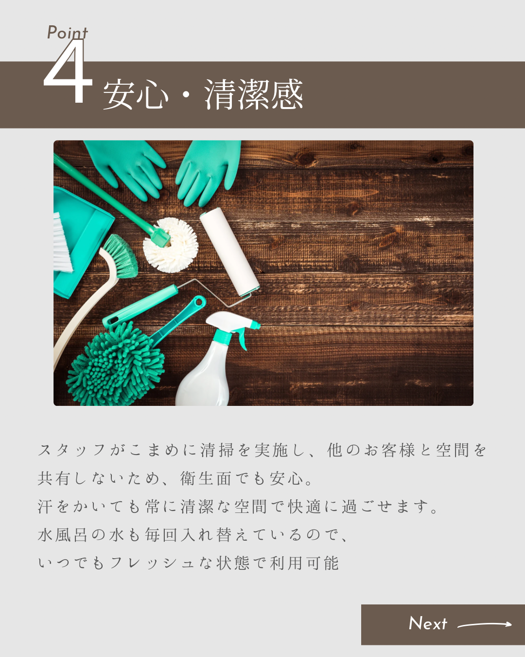 見出しを追加 - 6