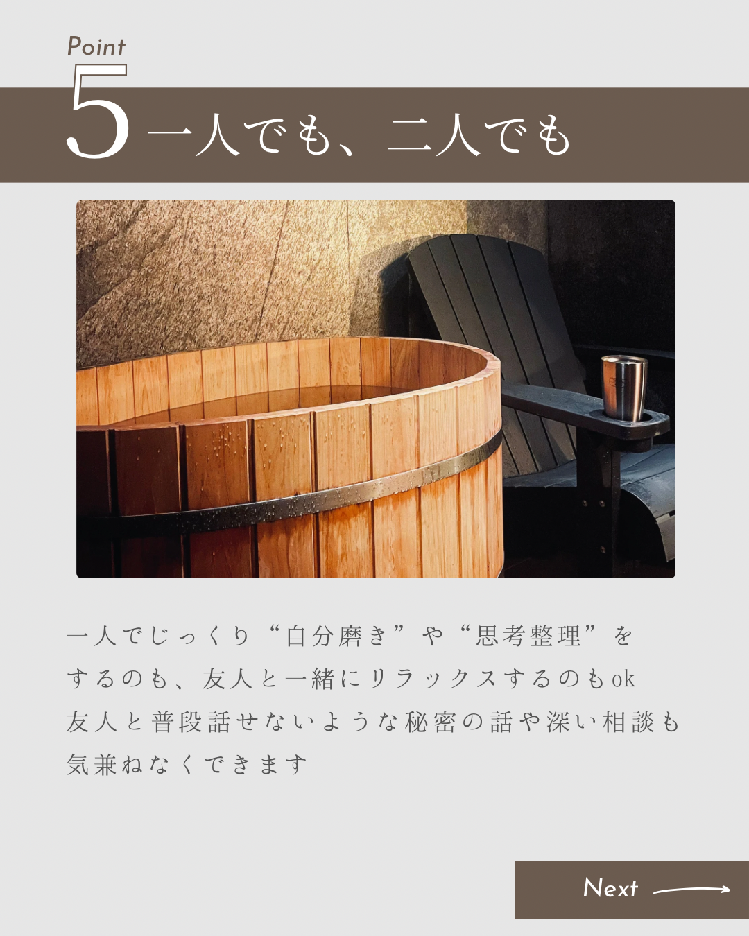 見出しを追加 - 7